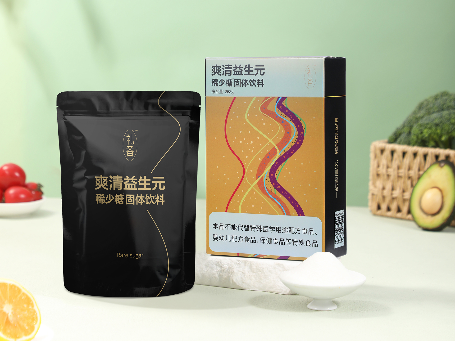 益生元