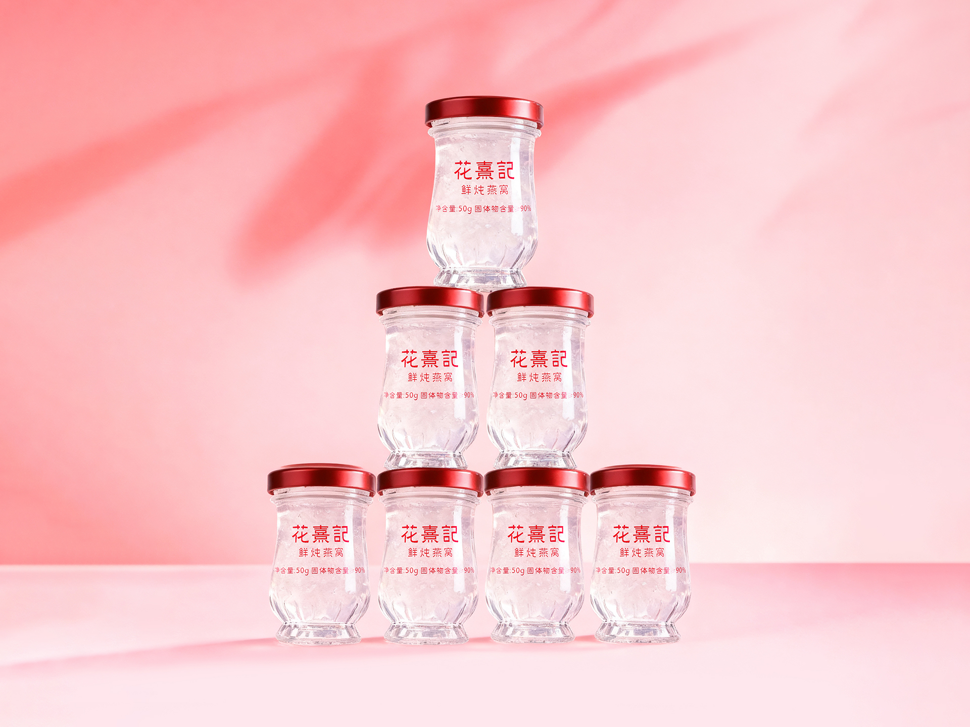 鲜炖燕窝